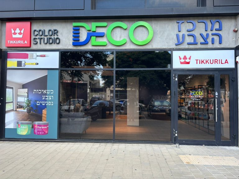 82e17832 ca04 4bb6 89aa 878de83b633e 1